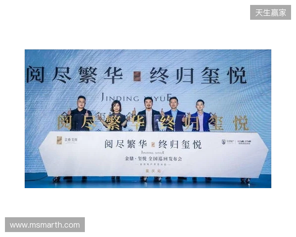 埃斯特旺:我很感谢切尔西,俱乐部给了我能继续进步的一切 埃斯特旺:我很感谢切尔西,俱乐部给了我能继续进步的一切