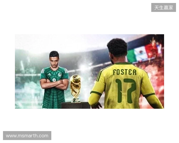 2026世界杯全程预热解说第1场 16年轮回揭幕战再相遇 2026世界杯全程预热解说第1场 16年轮回揭幕战再相遇